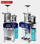 산업용 한약 달임기 자동포장기 제조기 파우치 밀봉 상온 및 압력 강화유리 일체형 기계 : 제이콥스몰