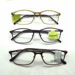 국산 2mm얇은 메르시비엔 울템 안경테 MERCI BIEN SJ203 51.18 : 안경사랑안경원