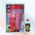 2026년 티탄대박 팜한농(흥농씨앗) 고추씨앗 고추종자 복합내병계 1200립 : 연산농약사 종합쇼핑몰