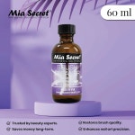 미아 시크릿 브러시 클리너, 60ml : 베이세븐