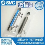 2025 냉각수 방지 유압 버퍼 RBL/RBLC1006/1007/1412/2015/2725/1411 : 북한강인터네셔널