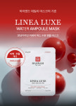 한남더라인 리네아럭스 수분앰플 마스크팩 5매입 1BOX (HAN NAM THE LINE LineaLux Moisture Ampoule Mask)[소량재고]... 