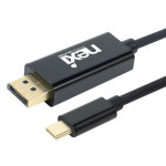 USB 3.1 C타입 to DP 모니터 케이블 디스플레이포트 변환 4K 2m, 1개 : 쇼핑컴퍼닉