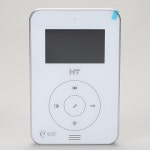 디지털 IoT 비디오폰 HAS-R1041B 모니터 109mm(4.3인치) 4선식 현대HT : 일렉스온