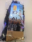 부산기장명품다시마 500g, 1개 : 씨유 서원대 웰컴점