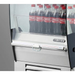 우성 수직 오픈 냉장쇼케이스 음료 진열 H1740 블랙 GWOMSS05DS4F : 우성온라인몰