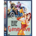 [DVD] 제네비에브 [Genevieve] - 헨리 코넬리어스 감독 : 대영팬더