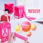 건강과 체지방 감소, 장 건강, 활력 등 4가지 기능성을 하나로!! 해윰 슬림케어 : 주식회사 올리고생활건강