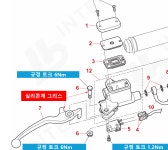 야마하 NMAX155 25- 순정 프론트브레이크 레버 우측 2DP-H3922 : 인터바이크