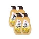 트리오 곡물 설거지 우리현미 용기 750ml x4개 : 커머스빈