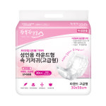 행복한날들 라운드형 기저귀 성인용 남녀공용 천연펄프 엠보싱 속기저귀 FREE(One size), 30개입, 4팩 : 메디존코리아