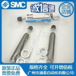 2025 냉각수 방지 유압 버퍼 RBL/RBLC1006/1007/1412/2015/2725/1411 : 북한강인터네셔널