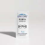 자우버 렌즈케어 렌즈클리너 다용도 일회용티슈 200매 : 비긴에코