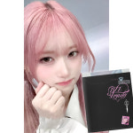 [이서/위드뮤라이브] 아이브 엠파시 에디튜드 스튜디오춤 럭키드로우 포토카드 포카 앨범 포함 : 하이틴클럽