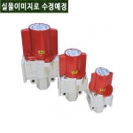 에프티아이(FTI).Safety Valve | [ 에프텍 ] CS2000-02B ( 3포트 잔압배기밸브 / 브라켓 포함 PT 1/4 8A / F.TEC FTEC 잔압 배기 처리 밸브 에어 공압 청정화기기 )...