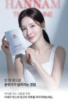 한남더라인 리네아럭스 수분앰플 마스크팩 5매입 1BOX (HAN NAM THE LINE LineaLux Moisture Ampoule Mask)[소량재고]... 