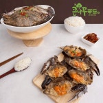 여수명가 간장게장 꽃게장 꽃게간장게장 2.5kg, 1개 : 큰나무푸드