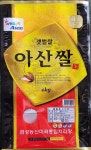 아산쌀 4kg, 1개 : 섬마을 유통