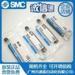 2025 냉각수 방지 유압 버퍼 RBL/RBLC1006/1007/1412/2015/2725/1411 : 북한강인터네셔널