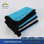 두꺼운 양면 흡수성 자동차 타월 선물용 주유소 차량 청소 및 유리 광택 호텔 하우스키핑용 : 청유테크