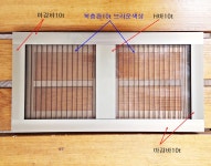 복층판10t - 1장 : 고령홈픽스 각관조인트전문