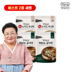 [네이버 단독] 정성곳간 실온 강순의 간편식 베스트 2종 4팩 세트 / 한우 스지 도가니탕 뼈없는 갈비탕 : 정성곳간