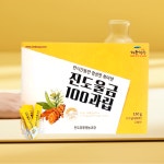 진도울금가루 유기농강황가루 진도울금 1개 : 루틴핏