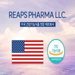 갓성비 10개월분 프리미엄 연어 오메가3 300캡슐 건조한눈 EPA 및 DHA 비타민D : 당진프리덤