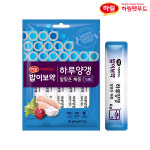 하림펫푸드 밥이보약 하루양갱 알맞은체중 56g 고양이 간식 : 스피드펫