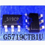 새로운 10PCS G5719CTB1U 시작 : 송하유통2437