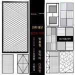 진열대 휀스망 900x1500 검정 약국 마트 사무실 격자 선반 : 딴딴상점2nd