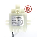 초저소음 수중 펌프 내열성 산성 방지 원심 알칼리 AC 220V 7W 50Hz : 화봉유통