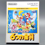 [중고] GB 슈퍼마리오 랜드2 6개의 금화 [일판] 게임보이 : 레트로트로트