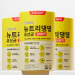 뉴트리댕댕 프로바이오틱스 강아지유산균 장건강 영양제 3개월분 : 헬로마이펫