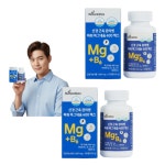 독일 마그네슘 영양제 [네이처맥스] 신경 근육 관리엔 파워 마그네슘 400 맥스 x 2개 : 유니제이 헬스케어