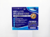 경보팜 종근당홀딩스 가족회사 MBP&난각막 콘드로이친 1350 난각막 보스웰리아 비타민D : 수원제일큰팜