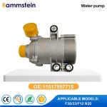 11517597715 BMW F30/33/F10 N20 모델용 전기 냉각수 펌프 : 송하유통2436