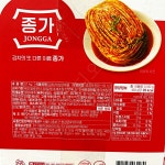 종가집 포기 김치 종가 배추 3.1kg : 제이디프레쉬