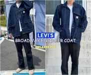 리바이스 브로드웨이 엔지니어 코트 데님 청자켓 진청 (A0744-0005) : HELSINKI
