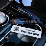 주차번호판 아크릴 자동차번호판 주차알림판 화이트 고딕체 번호슬림형 : 몬스터엑스