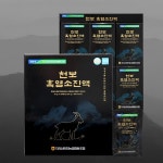 [지리산마천농협] 천보 흑염소진액70ml 30포 : 큰사람들