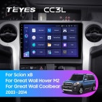 TEYES CC3L 와이파이 Scion xB 2003-2007 만리월 호버 M2 Coolbear 자동차 라디오 멀티미디어 플레이어 네비게이션 스테레오 GPS... 
