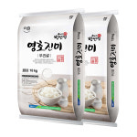 25년 쌀 20kg 수향미 경기미 고시히카리 신동진 영호진미 백진주 새청무 삼광 햅쌀 : 밥선생