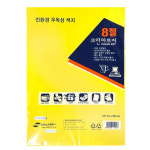 컬러 크린아트 아트지 컬러지 무늬색지 용지 컬러용지 아트페이퍼 : 비러브드스토리