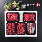 [안동한우종가] 냉장 1+등급 한우선물 정육세트2호 2.5kg(국거리500gX2+불고기500gX2+사태500g) : 안동 우돈엠피피