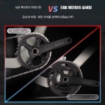 NRJY 카본로드자전거 에어로 105 CR1 로드자전거 펄화이트/GRX400-20S/47XS : 나리자야-narijaya