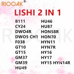 리시 툴 2 in 1 B111 CY24 DWO4R DWO5 F038 GT10 GM37 HU49 HU87 HON58R HON70 HYN11 HY15 HYN7R : 윈트라