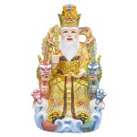 2자8치 도금칠보 용왕(황금색) : 한국불교사