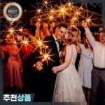 WalkingWay 스타 라인 필터 렌즈 사진 4 6 8 가변 카메라 40.5 49 52 55 58 62 67 72 77 82mm DSLR 용 : 제이케이17