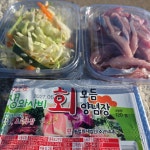 생물 청어회 청어 막회 무침 물회 세꼬시 (야채 초장 포함) : 시엘리 마켓